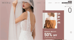 Desktop Screenshot of meierq.com